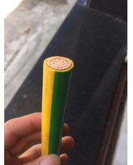 Dây điện bọc PVC 1 lõi